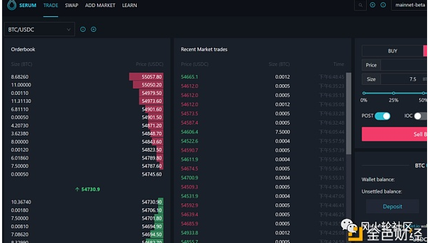 2024年10月22日:Capstone凯石资讯:Solana生态项目初探 Capstone凯石资讯:Solana生态项目初探