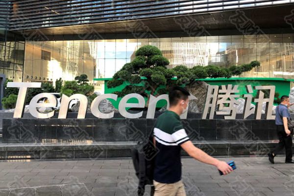 2025年01月08日:继美国黑名单后 腾讯进行了自2006年以来规模的回购